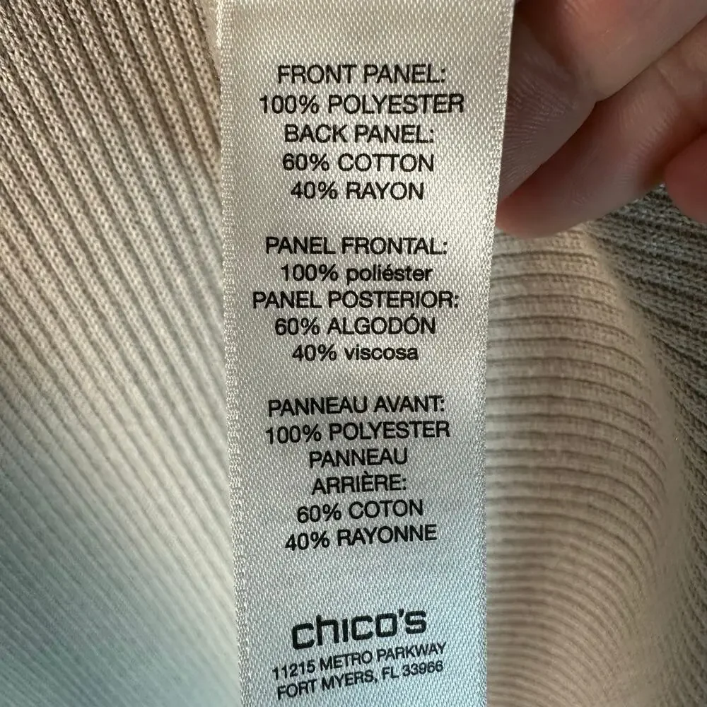 Chico's vest suede like waterfall front knit back dark cream, travel preppy‎